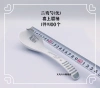 The new high-quality ceramic double-curved spoon of national trend (Beaming with joy) has a good hand feel, is practical and durable Specification image